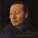 山下達郎、11年ぶりのオリジナルアルバムのジャケットはヤマザキマリ描き下ろしの肖像画 - 画像一覧（2/2）