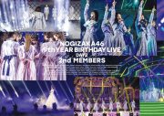 乃木坂46、映像作品『9th YEAR BIRTHDAY LIVE』のジャケット写真を一挙解禁 - 画像一覧（5/13）