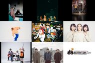 Creepy Nuts、ザ・クロマニヨンズ、Vaundyら『ベリテンライブ 2022 Special』出演アーティスト発表 - 画像一覧（13/20）