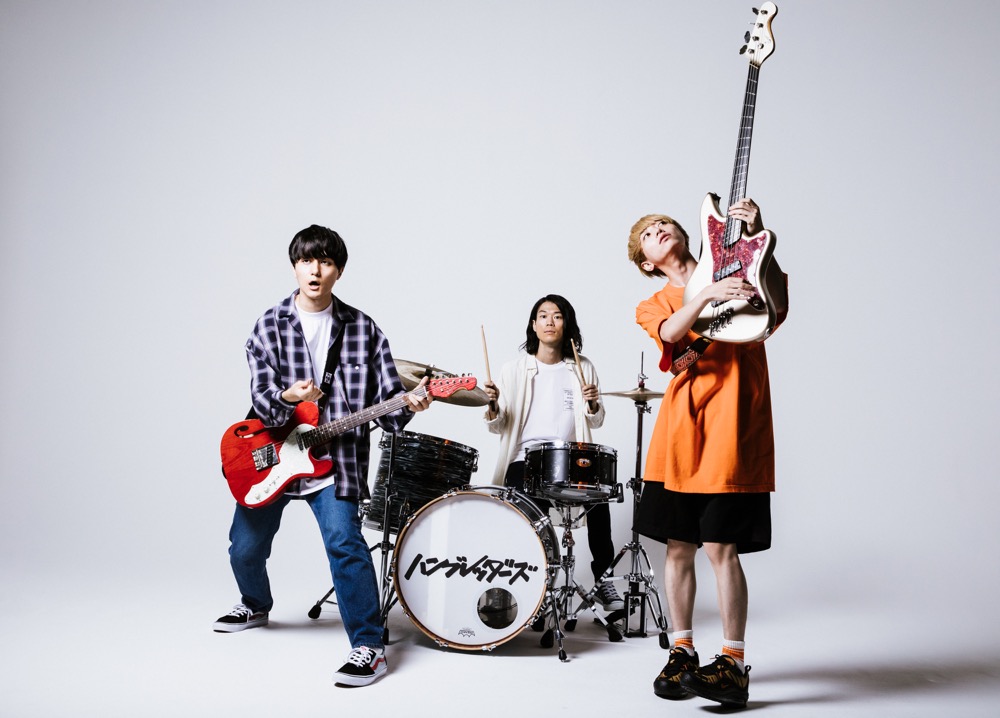 Creepy Nuts、ザ・クロマニヨンズ、Vaundyら『ベリテンライブ 2022 Special』出演アーティスト発表 - 画像一覧（17/20）