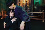 神木隆之介、松村北斗、磯村勇斗！ 映画『ホリック xxxHOLiC』より、男性キャスト陣の美麗カット公開 - 画像一覧（1/2）