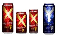 YOSHIKI×リアルゴールド、ロックとクラシックにインスパイアされたエナジードリンクを発売 - 画像一覧（2/4）