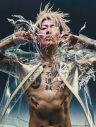 MIYAVI、『アース・セレブレーション2022』のメインゲストで登場 - 画像一覧（1/8）