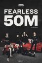 LE SSERAFIM、デビュー曲「FEARLESS」のMVが公開1週間で5.000万回再生を突破 - 画像一覧（1/1）