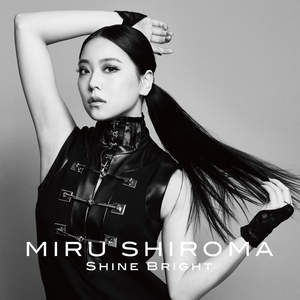 元NMB48・白間美瑠、ソロデビューシングル「Shine Bright」リリース決定 - 画像一覧（2/4）