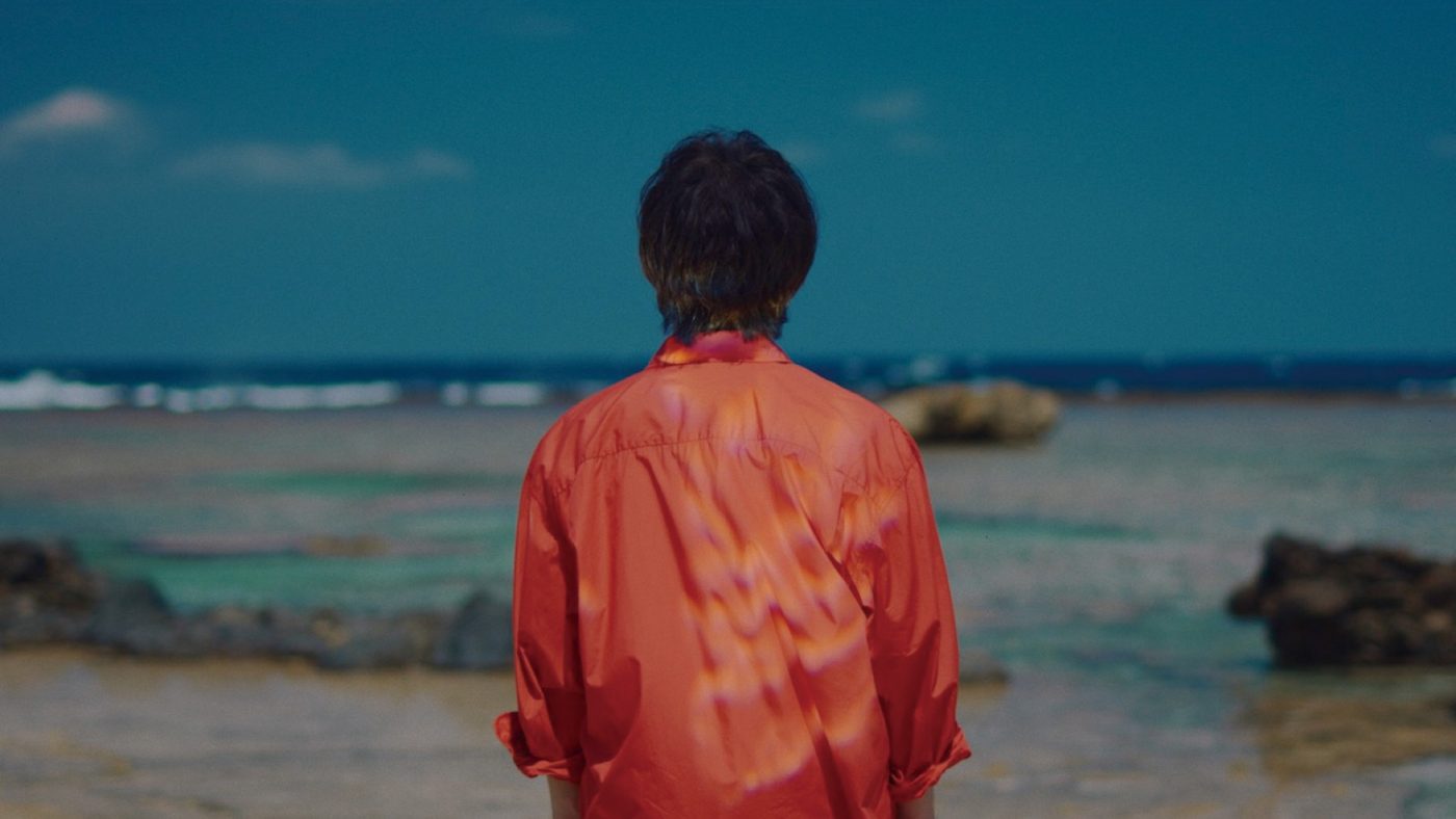三浦大知、祖父母と両親の故郷・沖永良部島で撮影した「燦燦」MV公開 - 画像一覧（1/2）