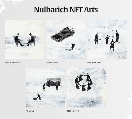 Nulbarich、初のクリプトアート作品「Nulbarich NFT Arts」の発売が決定