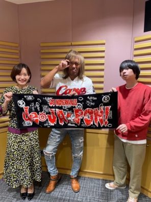 クリープハイプ・尾崎世界観が、新日本プロレス・内藤哲也と熱血野球談義！ 「内藤さんは“圧”がすごかった」