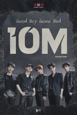 TOMORROW X TOGETHER、「Good Boy Gone Bad」MVのYouTube再生回数が1千万再生を突破