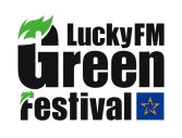 『LuckyFM Green Festival』出演アーティスト第2弾としてSKY-HI、RIP SLYME、yamaらが決定 - 画像一覧（1/12）