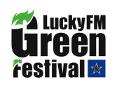 『LuckyFM Green Festival』出演アーティスト第2弾としてSKY-HI、RIP SLYME、yamaらが決定 - 画像一覧（4/12）