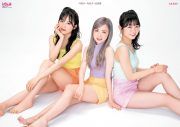 AKB48・小栗有以＆本田仁美＆山内瑞葵が、『ボム』6月号通常版表紙に登場 - 画像一覧（4/8）