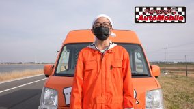 奥田民生、“車中レコーディング”企画『トツゲキ！オートモビレ』始動