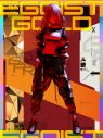 EGOIST、10thシングル「Gold」の収録内容＆ジャケットアートワーク解禁 - 画像一覧（4/4）