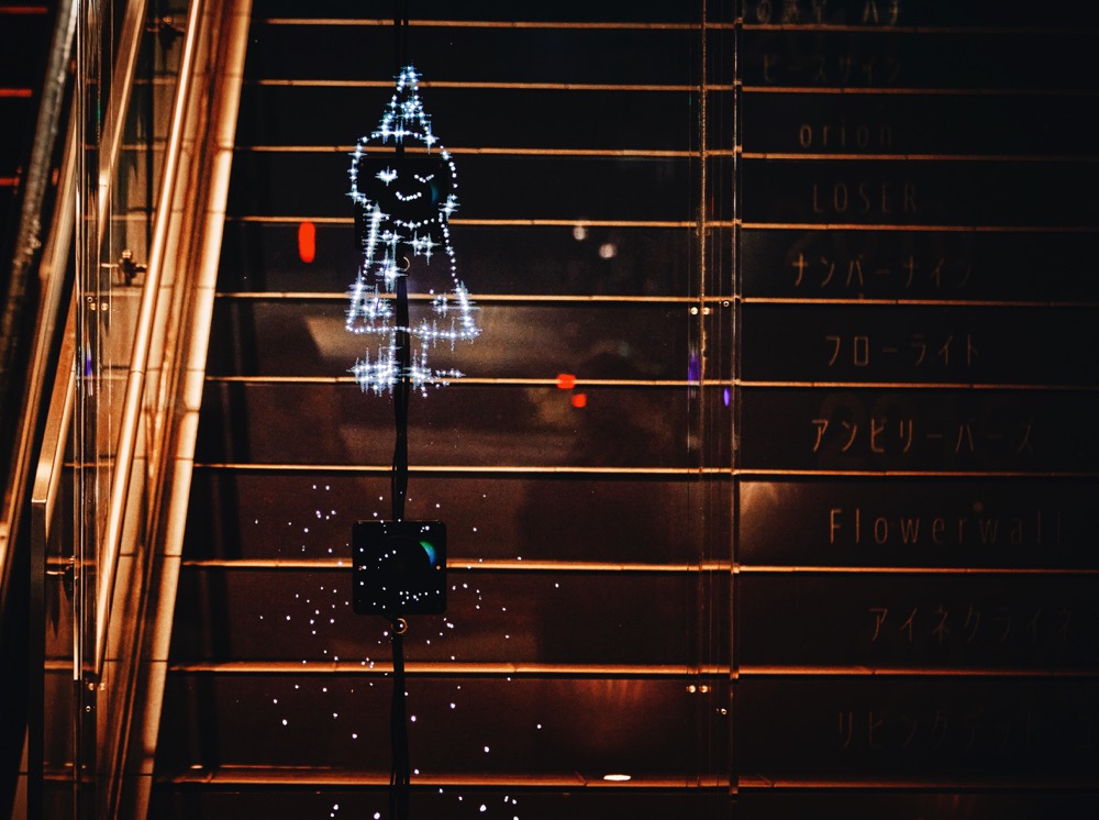 米津玄師、東京・表参道に10周年の軌跡とこれからの未来を感じさせる「10thゲート」が完成 - 画像一覧（11/17）