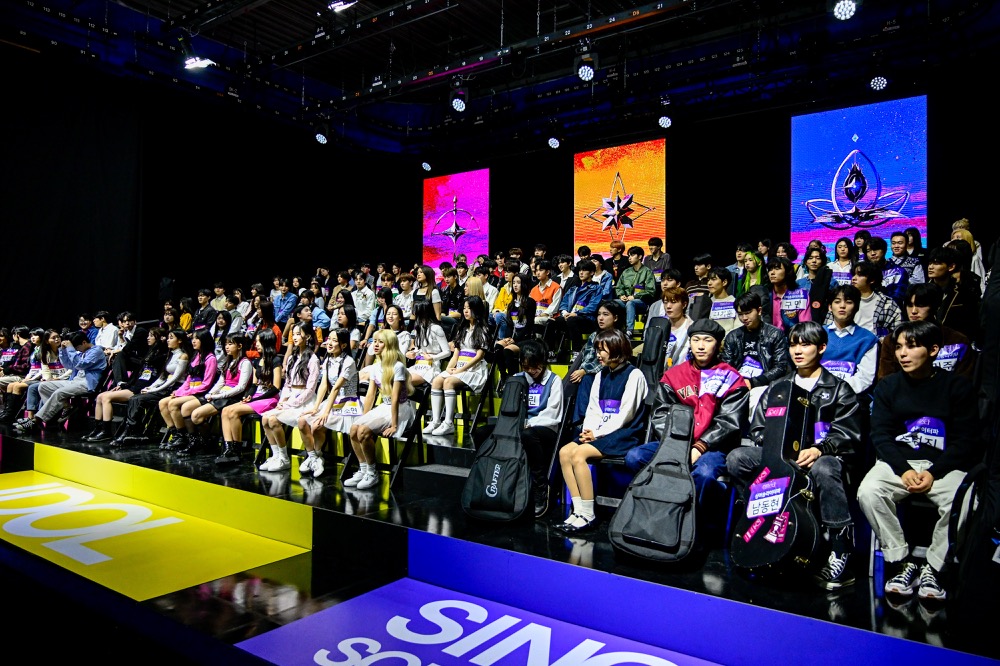 日韓男女グローバルオーディション『青春スター』、予選ステージの場面写真＆披露楽曲30曲を公開 - 画像一覧（13/17）