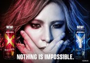 YOSHIKI、ふたつの楽曲が合体して完成する驚愕の楽曲「リアルゴールド XY」の動画公開 - 画像一覧（1/4）