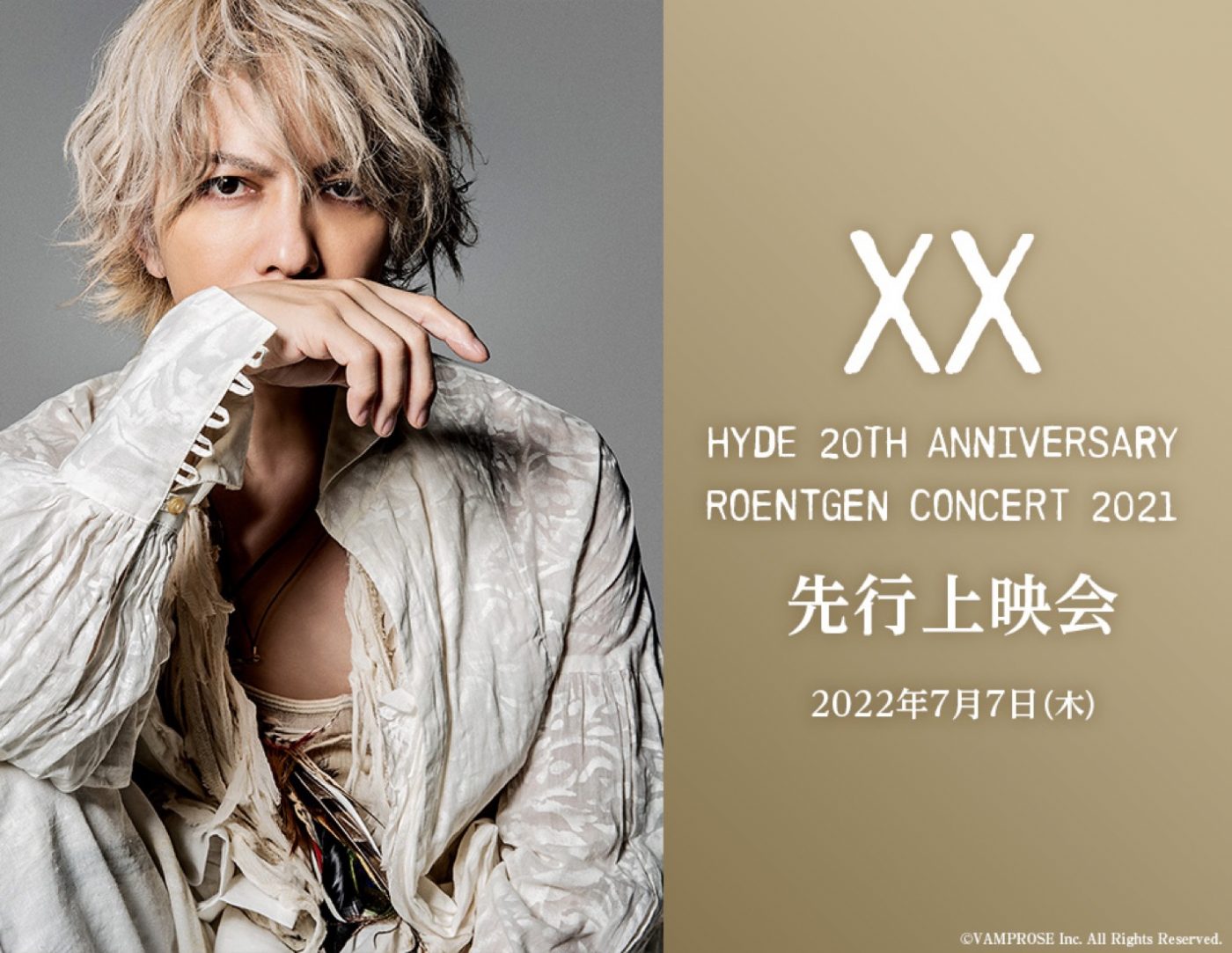 HYDE、『20th Anniversary Concert』映像作品の舞台挨拶付き先行上映会が開催決定 - 画像一覧（1/1）
