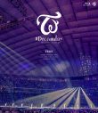TWICE、東京ドーム公演の見逃し配信開始。 過去ライブ映像も週間視聴ランキング上位を独占 - 画像一覧（3/3）