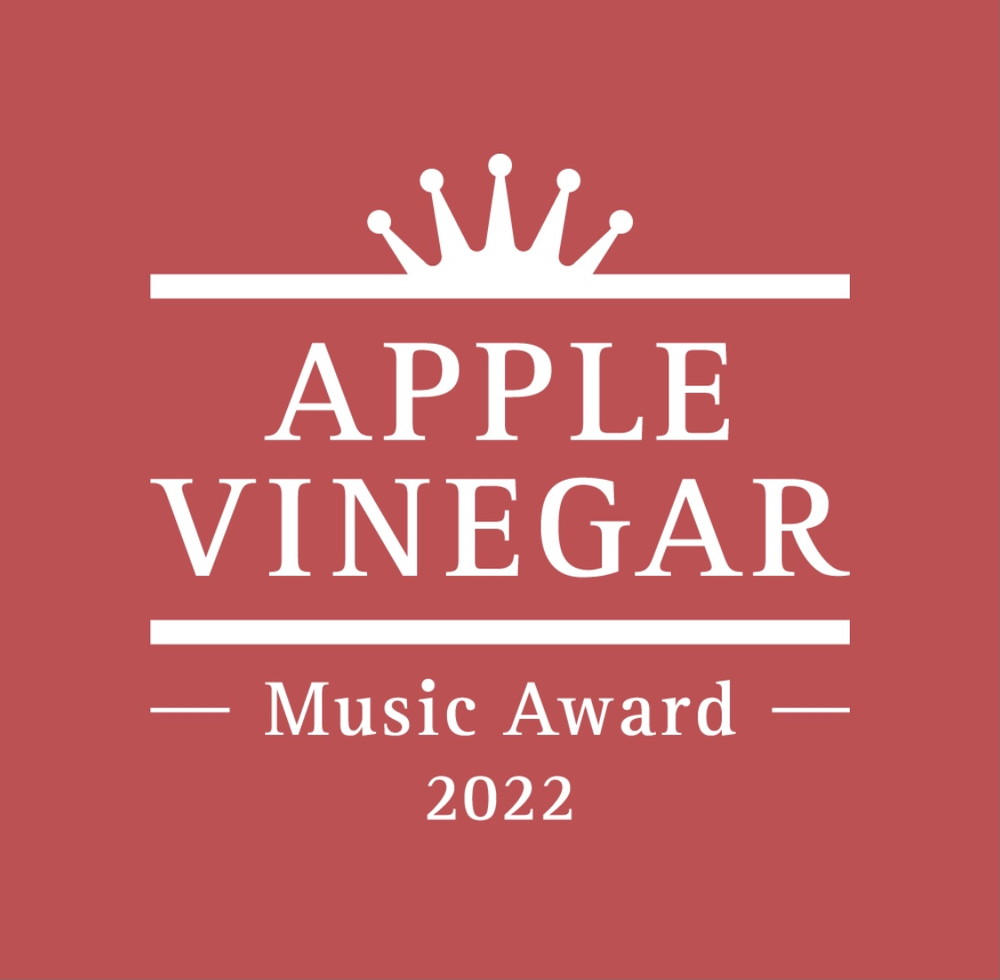 アジカン・後藤正文×butajiの対談が『APPLE VINEGAR -Music Award-』で公開 - 画像一覧（1/3）