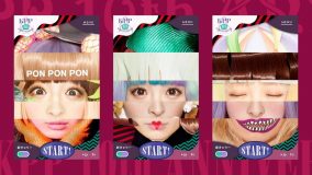 きゃりーぱみゅぱみゅ、デビュー10周年スペシャルサイトがWEBの世界的アワードを受賞