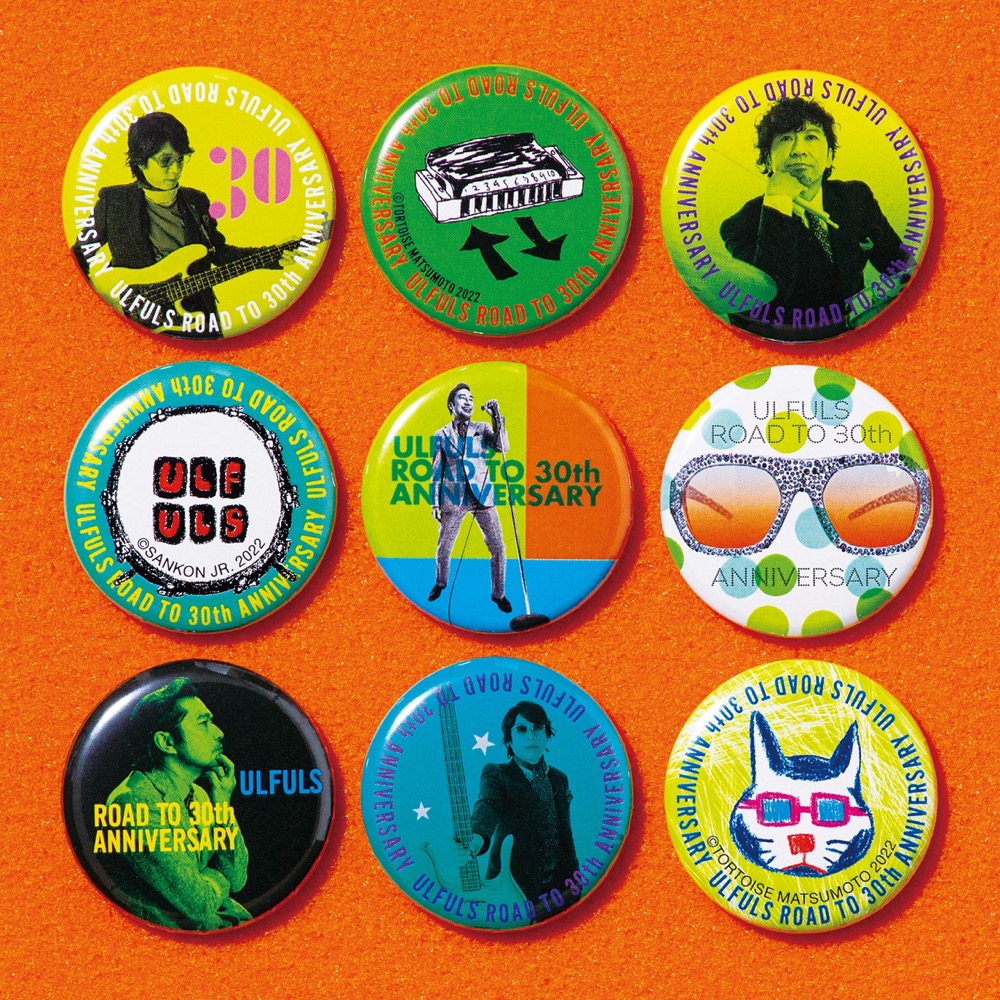 ウルフルズ、『ズ盤のZOO版』企画最後の楽曲「タタカエブリバディ」公開！ - 画像一覧（5/5）