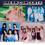 Red Velvet、NCT DREAM、IVE他、総勢25組が出演！『28TH DREAM CONCERT』放送＆配信決定