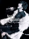 木村拓哉、ライブ映像作品『TAKUYA KIMURA Live Tour 2022 Next Destination』の詳細発表