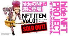 hide、初のNFT作品『hide NFT Digital Card No.001』が発売開始1時間足らずで完売 - 画像一覧（1/4）