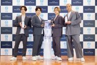 「うメンディー！」。EXILEメンバーがウォーターサーバー新ブランドのイベントに登場 - 画像一覧（1/17）