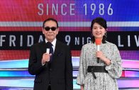 米米CLUB、25年ぶりに『Mステ』で「浪漫飛行」を披露！「今回はちゃんと歌おうかなと思っています」 - 画像一覧（6/7）