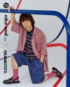 OKAMOTO’Sが即興セッションで楽曲制作！ 遊び心あふれる縦スクロール型MV公開 - 画像一覧（5/13）