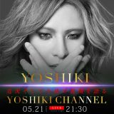 『YOSHIKI CHANNEL』にYOSHIKIが単独出演！ 近況と今後の展開を語る