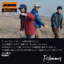 『映画：フィッシュマンズ』より茂⽊欣⼀（フィッシュマンズ）、映画編集者・⼤川景⼦のコメントが到着 - 画像一覧（3/4）