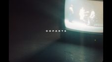 メンバーの名演技が爆裂！ 羊文学、ニューアルバム収録曲「OOPARTS」のMV公開 - 画像一覧（2/4）