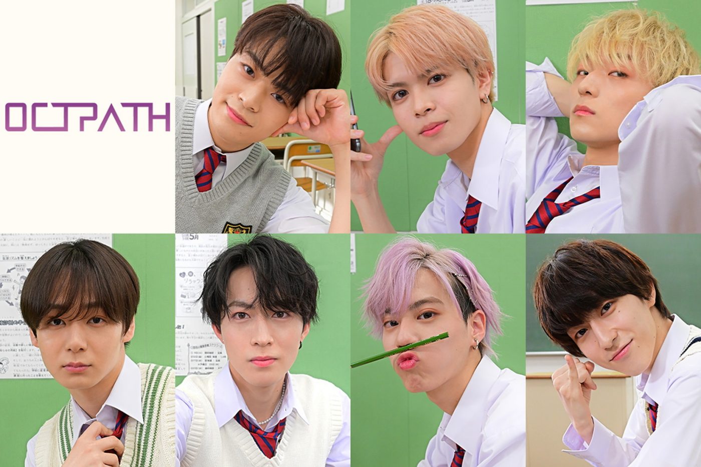 OCTPATHが学生服やスーツ姿、さらにガチの私服で本気の芝居に挑戦