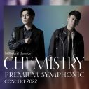 CHEMISTRY、18年ぶりとなるフルオーケストラコンサートを前にコメントを発表 - 画像一覧（1/2）