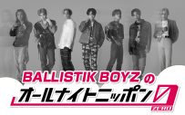 BALLISTIK BOYZ、『ANN0』に再登場！ 今回はメンバー7名全員でパーソナリティを担当 - 画像一覧（2/2）