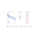 鈴華ゆう子（和楽器バンド）、“音楽と花”で感情や想いを表現する新プロジェクト「SUZUHANA」始動