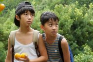 草なぎ剛出演映画『サバカン SABAKAN』、場面写真一挙解禁！ ムビチケの発売も決定 - 画像一覧（12/16）