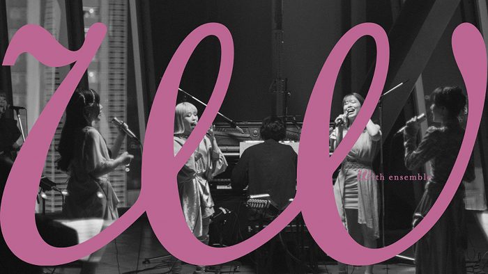 フィロのス、「愛の哲学」のオーケストラとのコラボ映像をプレミア公開！撮影中には思わず涙する場面も