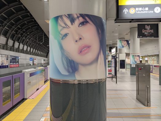 BoAが渋谷をジャック！ 渋谷の街に計100面を超えるビジュアルが登場