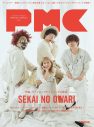 SEKAI NO OWARI、『ぴあMUSIC COMPLEX Vol.23』表紙＆特集に登場 - 画像一覧（1/1）