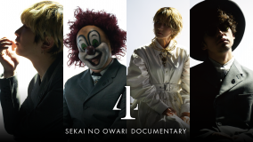 SEKAI NO OWARI、密着ドキュメンタリー新エピソードで2年半ぶりの開催となったツアーとその裏側に迫る