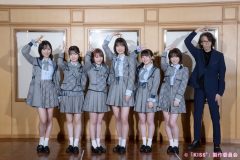 AKB48チーム8の8周年を記念した単独舞台『KISS8』（キスバイエイト）がParaviにて独占配信