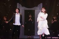 AKB48チーム8の8周年を記念した単独舞台『KISS8』（キスバイエイト）がParaviにて独占配信 - 画像一覧（7/10）