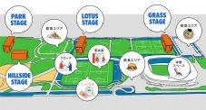 『ROCK IN JAPAN FES. 2022』あいみょん、SKY-HI、HYDE、KREVAら18組の出演があらたに決定 - 画像一覧（1/4）