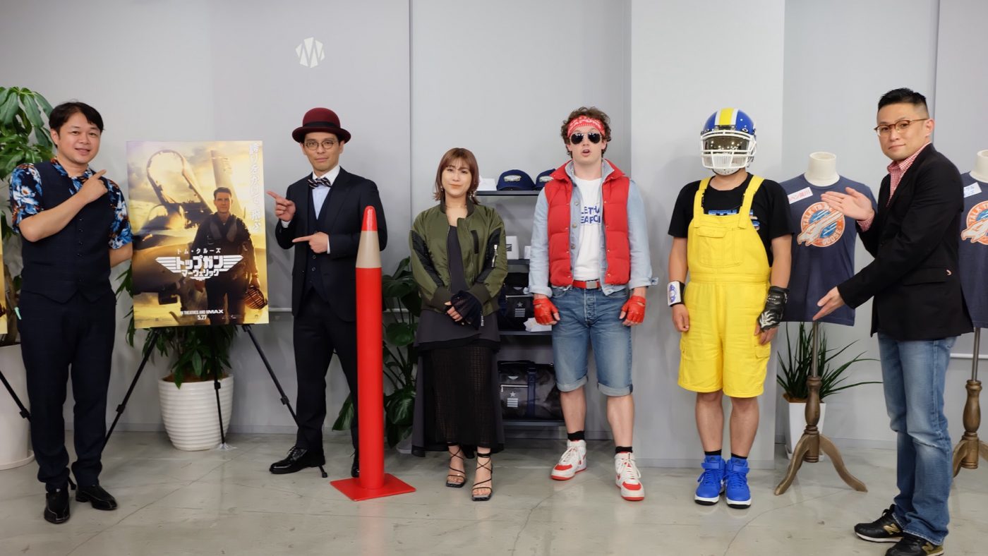 ザ・リーサルウェポンズ、映画『トップガン マーヴェリック』ジャパンプレミア特番にサプライズ登場