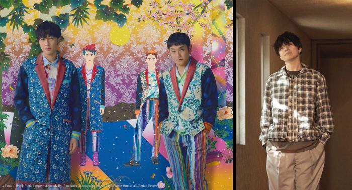 ゆず、新曲「RAKUEN」でヒゲダン藤原聡と初の共作！ 「とても面白い化学反応を起こせました」（北川悠仁）