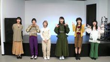 BiSH、アイナ班とアユニ班の2組に分かれて渋谷で聖地巡礼！ さらに、ドッキリ＆ほっこりなサプライズも!? - 画像一覧（1/5）